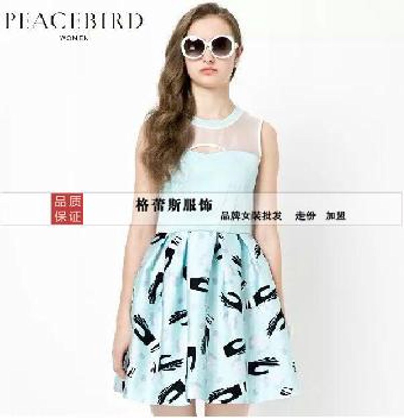 如何选择一家合适的上海服饰公司？
